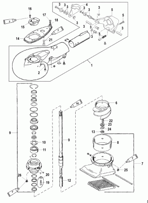 Jet Pump Assembly