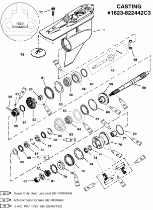 GEAR HSG(PROP SHAFT)COUNTER ROTATION(0G438000 & UP)