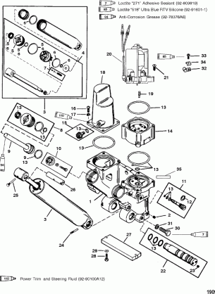 Power Trim Components