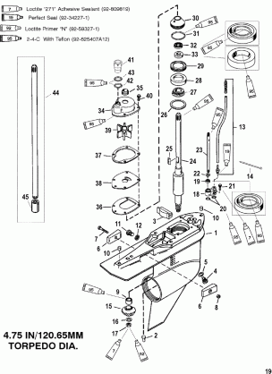 Gear Housing Driveshaft - Standard Rotation