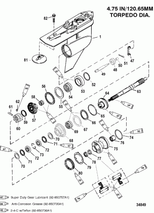 Gear Housing Propeller Shaft - Counter Rotation