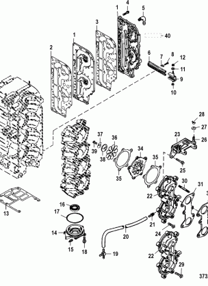 INDUCTION MANIFOLD AND REED BLOCK