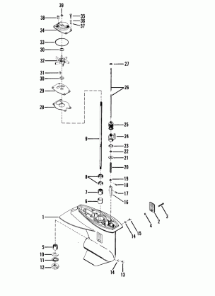 GEAR HOUSING (DRIVE SHAFT)