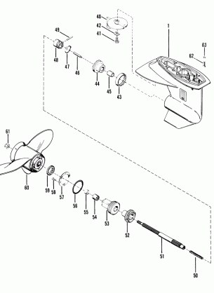 GEAR HOUSING (PROPELLER SHAFT)