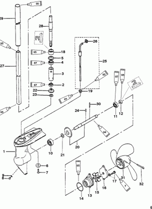 Gear Housing Assembly(2 / 2.5 HP)