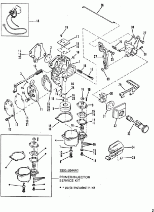 Carburetor(20)