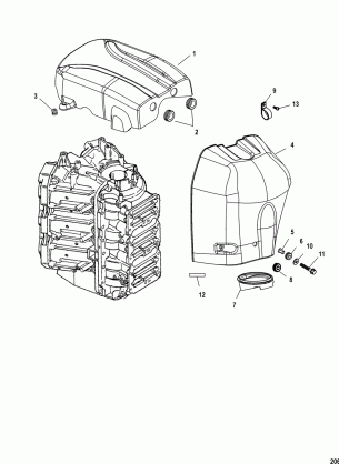 ATTENUATOR / FLYWHEEL COVER