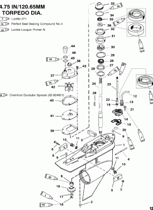 Gear Housing Driveshaft - Standard Rotation