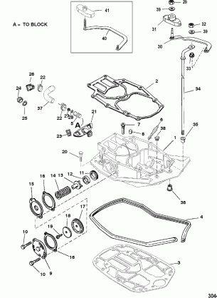 EXHAUST PLATE