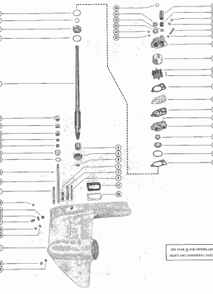 GEAR HOUSING ASSEMBLY COMPLETE (PAGE 1)