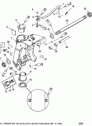 Swivel Bracket