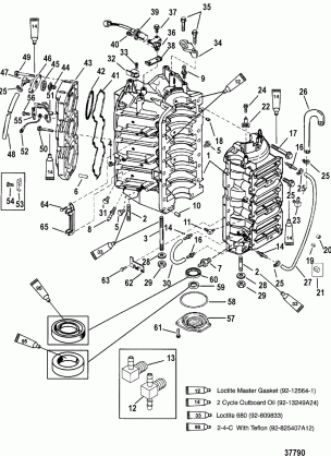 CYLINDER BLOCK AND END CAP