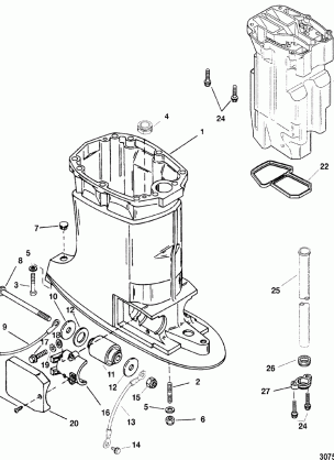 DRIVESHAFT HOUSING AND EXHAUST TUBE