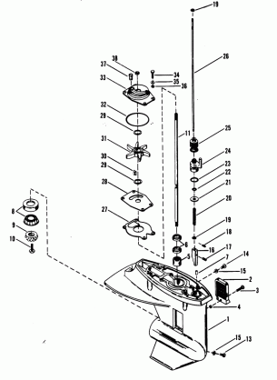 GEAR HOUSING (DRIVER SHAFT)