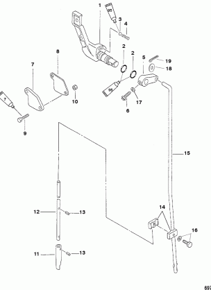 Shift Linkage 3.3 Horsepower