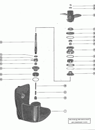 GEAR HOUSING ASSEMBLY