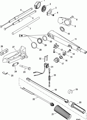 Tiller Handle