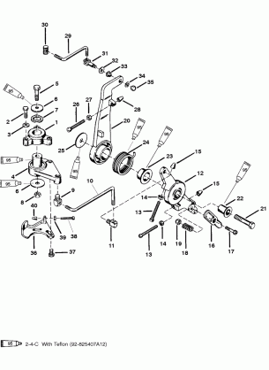 THROTTLE CONTROL LINKAGE (METAL LINK ROD SWIVELS)