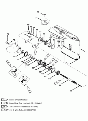 GEAR HOUSING (PROP SHAFT)