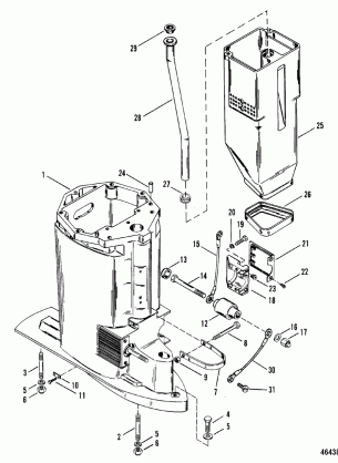 DRIVE SHAFT HOUSING AND EXHAUST TUBE