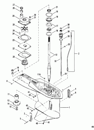 GEAR HOUSING(DRIVE SHAFT)