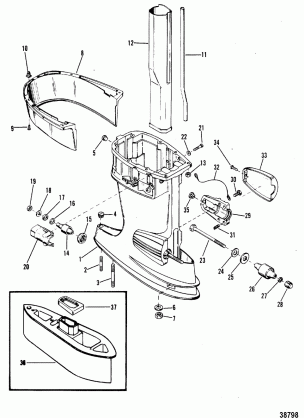 DRIVESHAFT HOUSING