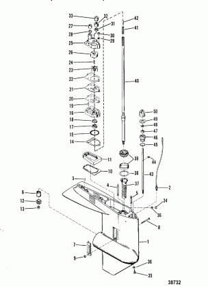 GEAR HOUSING(DRIVESHAFT)