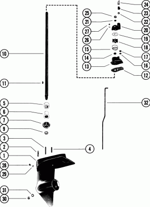 GEAR HOUSING ASSEMBLY (DRIVE SHAFT)