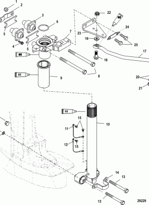 Steering Arm