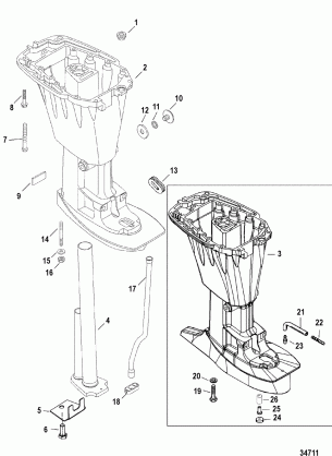 Driveshaft Housing