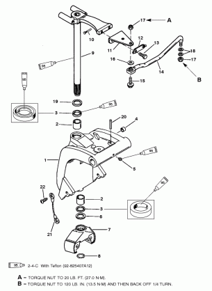 SWIVEL BRACKET