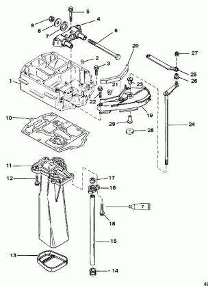 Exhaust Plate(S / N USA-0T800999 / BEL-0P267999 and Below)