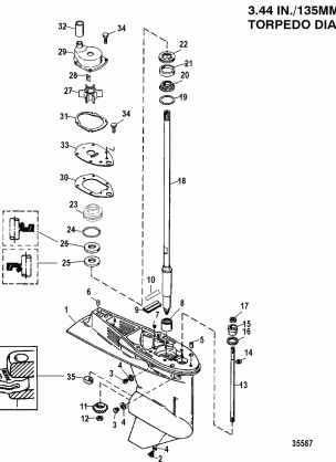 Gear Housing Driveshaft - 1.64:1 Gear Ratio