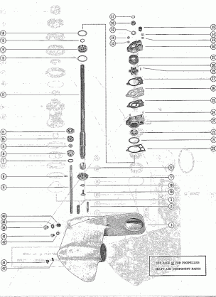 GEAR HOUSING ASSEMBLY COMPLETE(MERC 500M-2 & 500E-2) (P. 1)