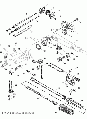 TILLER HANDLE