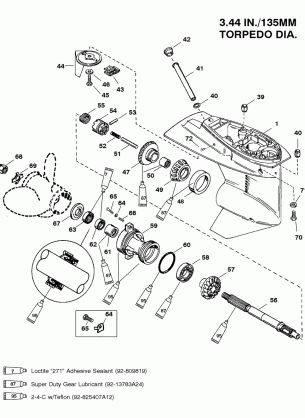 GEARHOUSING (PROP SHAFT)(1.83:1 / 2:1 GEAR RATIO)