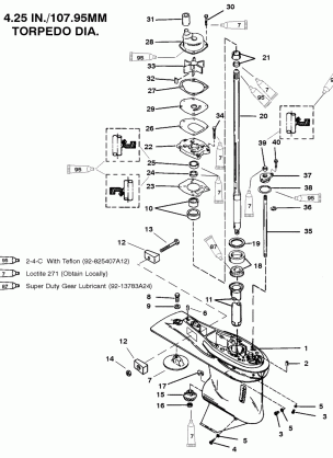 GEAR HOUSING (DRIVE SHAFT)(2.31:1 GEAR RATIO)