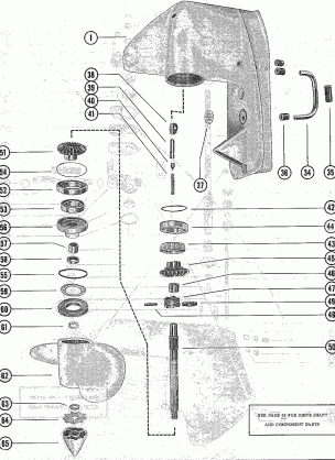 GEAR HOUSING ASSEMBLY COMPLETE(MERC 500M & E) (PAGE 2)