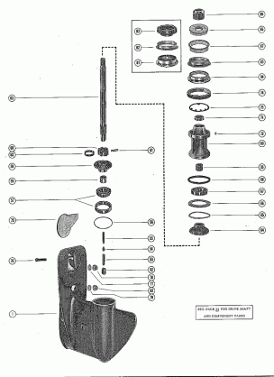 GEAR HOUSING ASSEMBLY COMPLETE (PAGE 2)