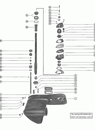 GEAR HOUSING ASSEMBLY COMPLETE (PAGE 1)