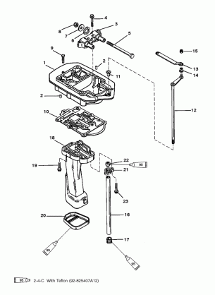 EXHAUST PLATE