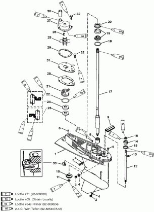 GEAR HOUSING (DRIVE SHAFT)(50 / 55 / 60)