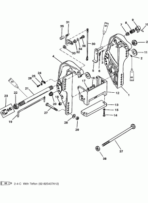 TRANSOM BRACKET (50 / 60)