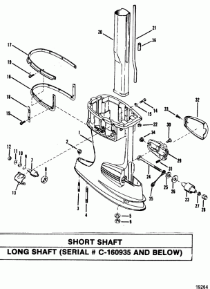 Driveshaft Housing(Long-0C160936 & Up)(60EL NOI)(NPT)