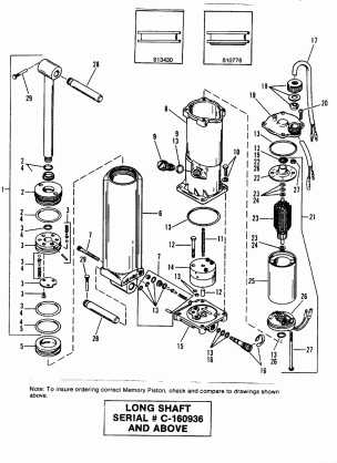 Electric Trim Components(Long-S / N-0C160936 & Up)