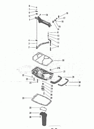 SHIFT LINKAGE AND EXHAUST PLATE
