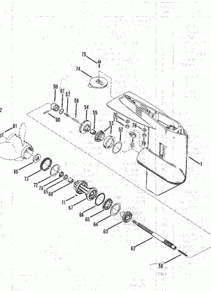 GEAR HOUSING (PROPELLER SHAFT)