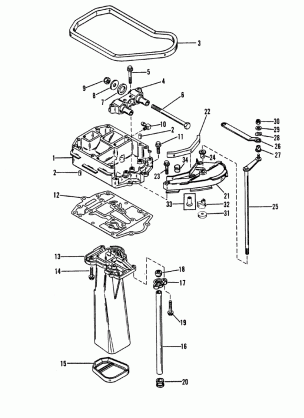 Exhaust Plate