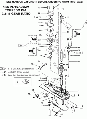 GEAR HOUSING (DRIVE SHAFT)(3 JAW REVERSE CLUTCH)