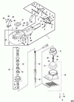 Jet Pump Assembly